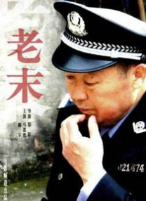 欧美香蕉网